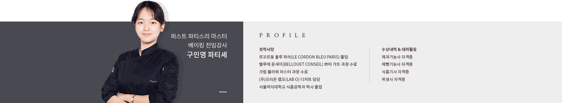 �پ��� ����Ʈ �̹���6